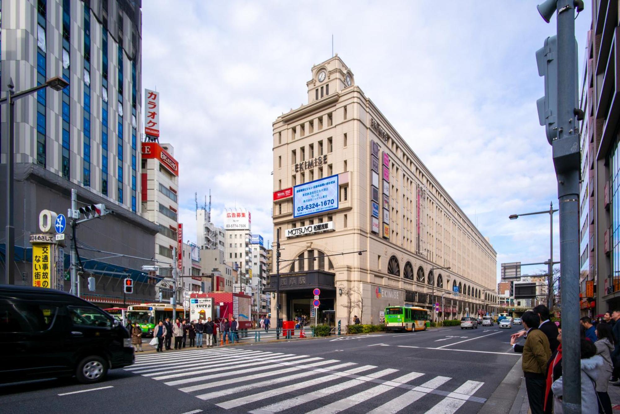 Yahiro 4-Chome House 2F,3F 東京都 エクステリア 写真